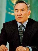 Назарбаев Нурсултан Абишевич